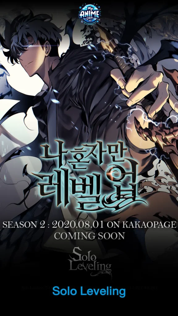 Solo Leveling หนุ่มธรรมดา กลายเป็นผู้แข็งแกร่งที่สุดในโลก
