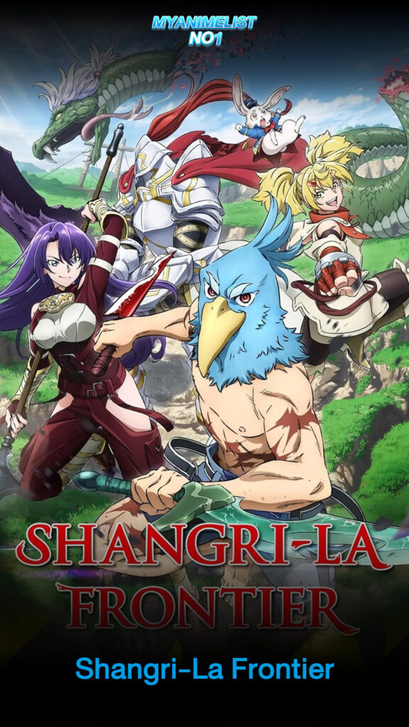 Shangri La Frontier