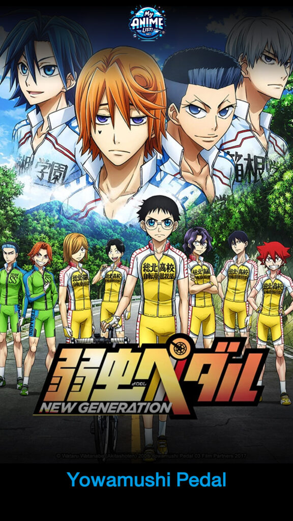 Yowamushi Pedal