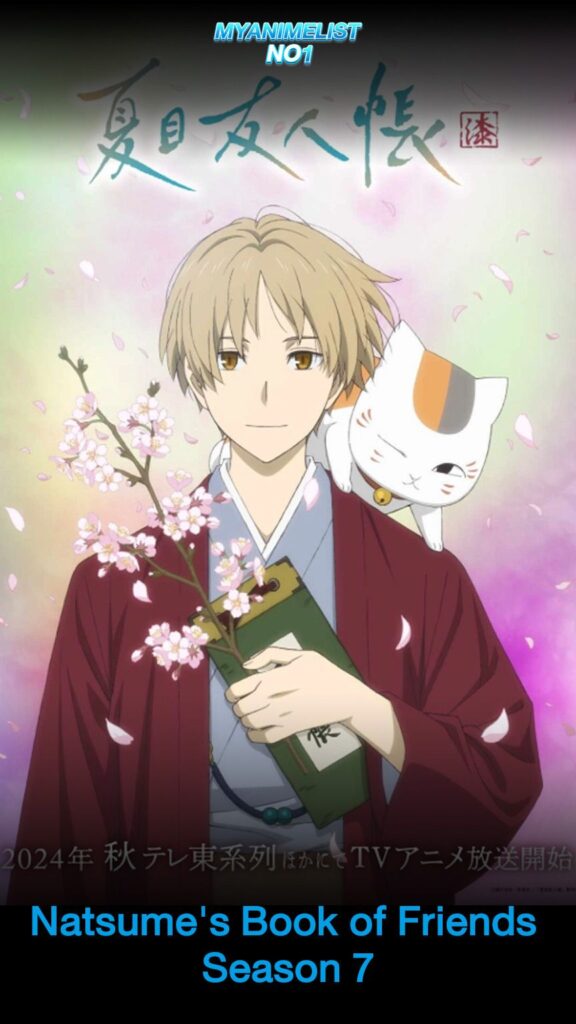 Natsume's-Book-of-Friends-Season-7_result